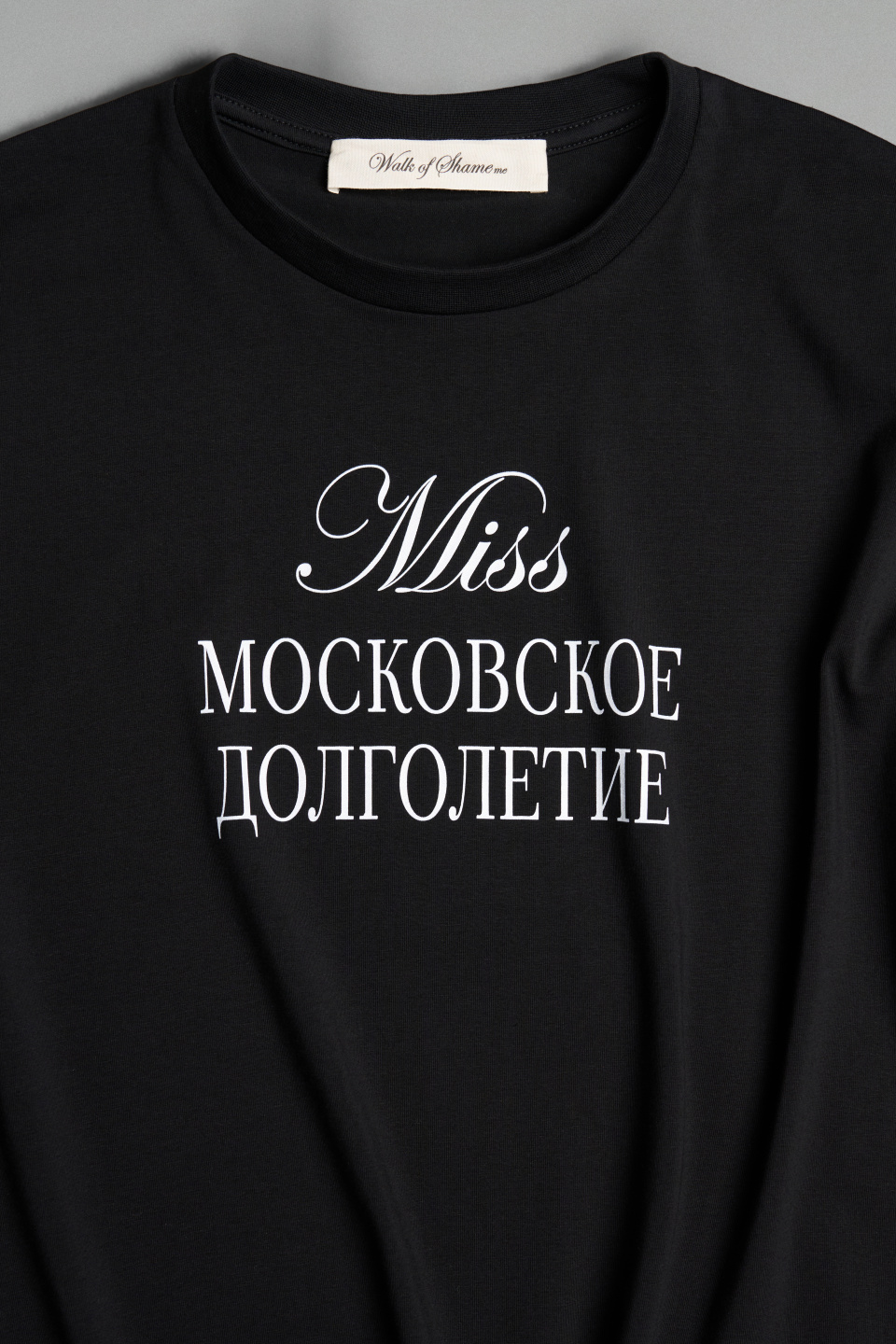 Футболка "Miss Московское Долголетие", фото 2